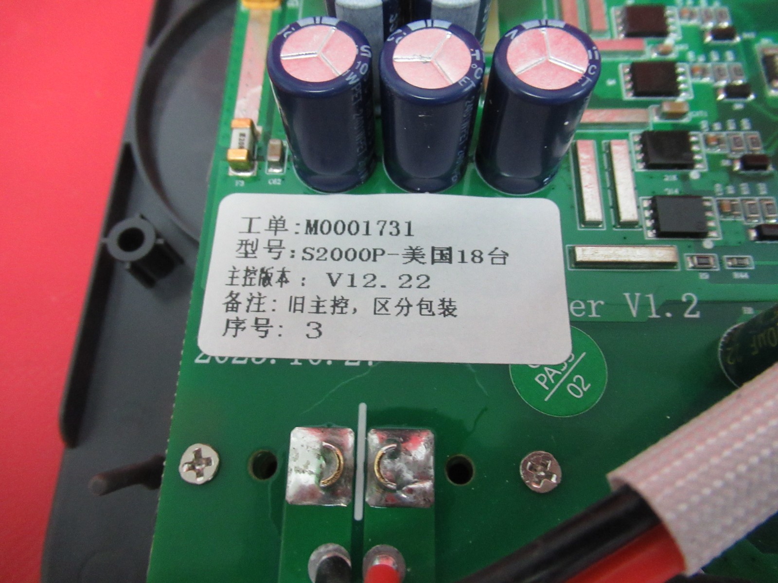 ALLPOWERS S2000 2400W 1451Wh Portable Power Station Interface panel w board !