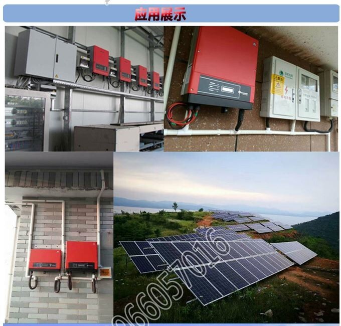 Solar Power System Design & Construction Service