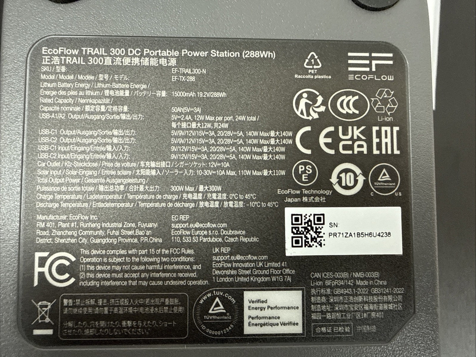 EcoFlow TRAIL 300DC Portable DC Power Bank Lightweight Compact 288Wh