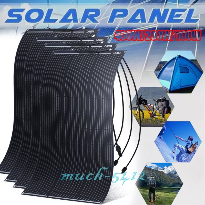 100W 200W 400W Flexible 18V Solar Panel Mono PV N-Type Charger RV Home Off-Grid