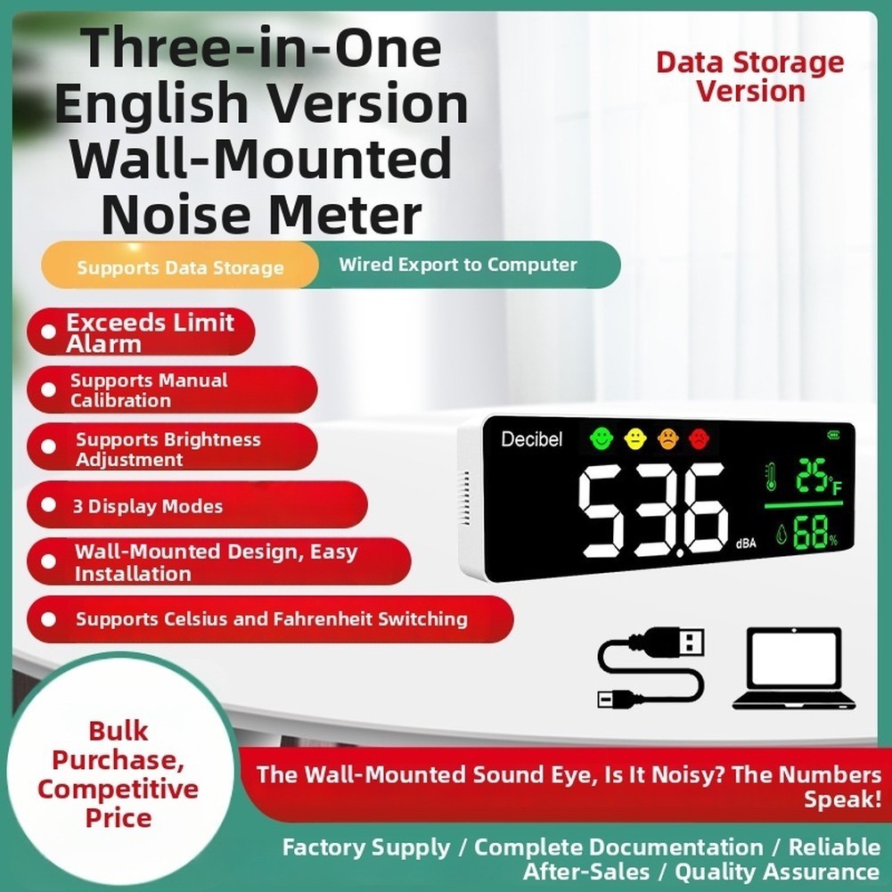3 in 1 Wall Mounted Sound Level Meter with Temperature and Humidity Sensor
