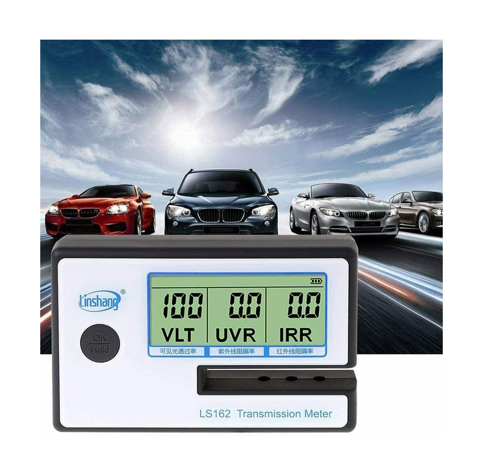 RockRose Portable Solar Tester Meter, Car Window Tint Solar Film Car Transmis…