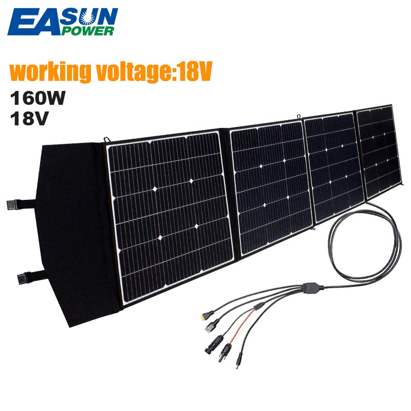 EASUN 160W 18V Foldable Solar Panel W/ Cable and 4 types of connectors Brand New