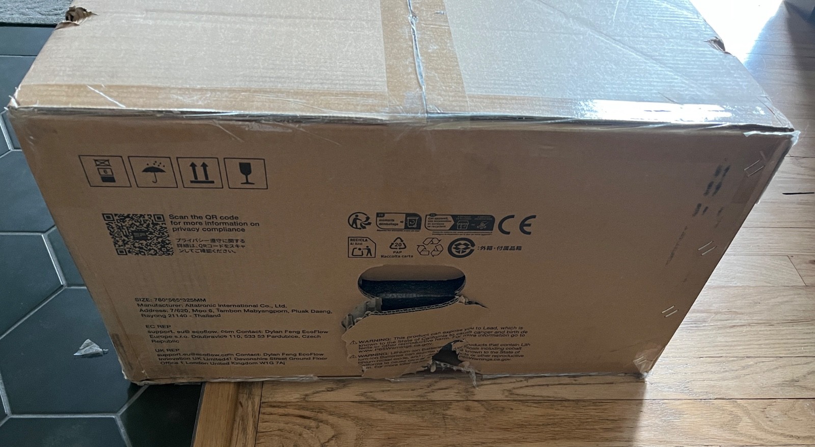 EcoFlow Delta Pro Ultra Battery EFYJ751-BP