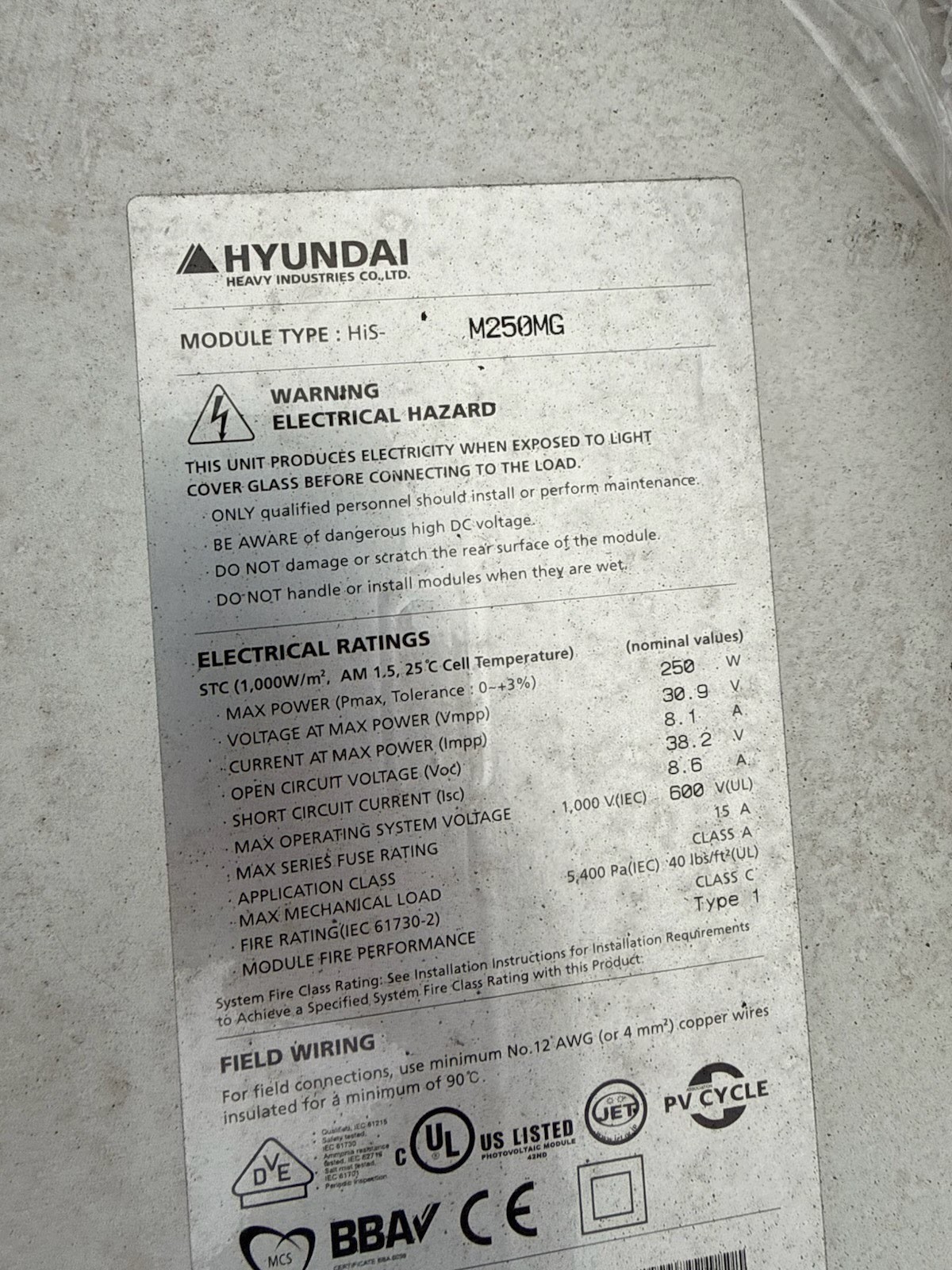 250W HYUNDAI HiS-M250MG PR PRE-OWNED Solar Modules