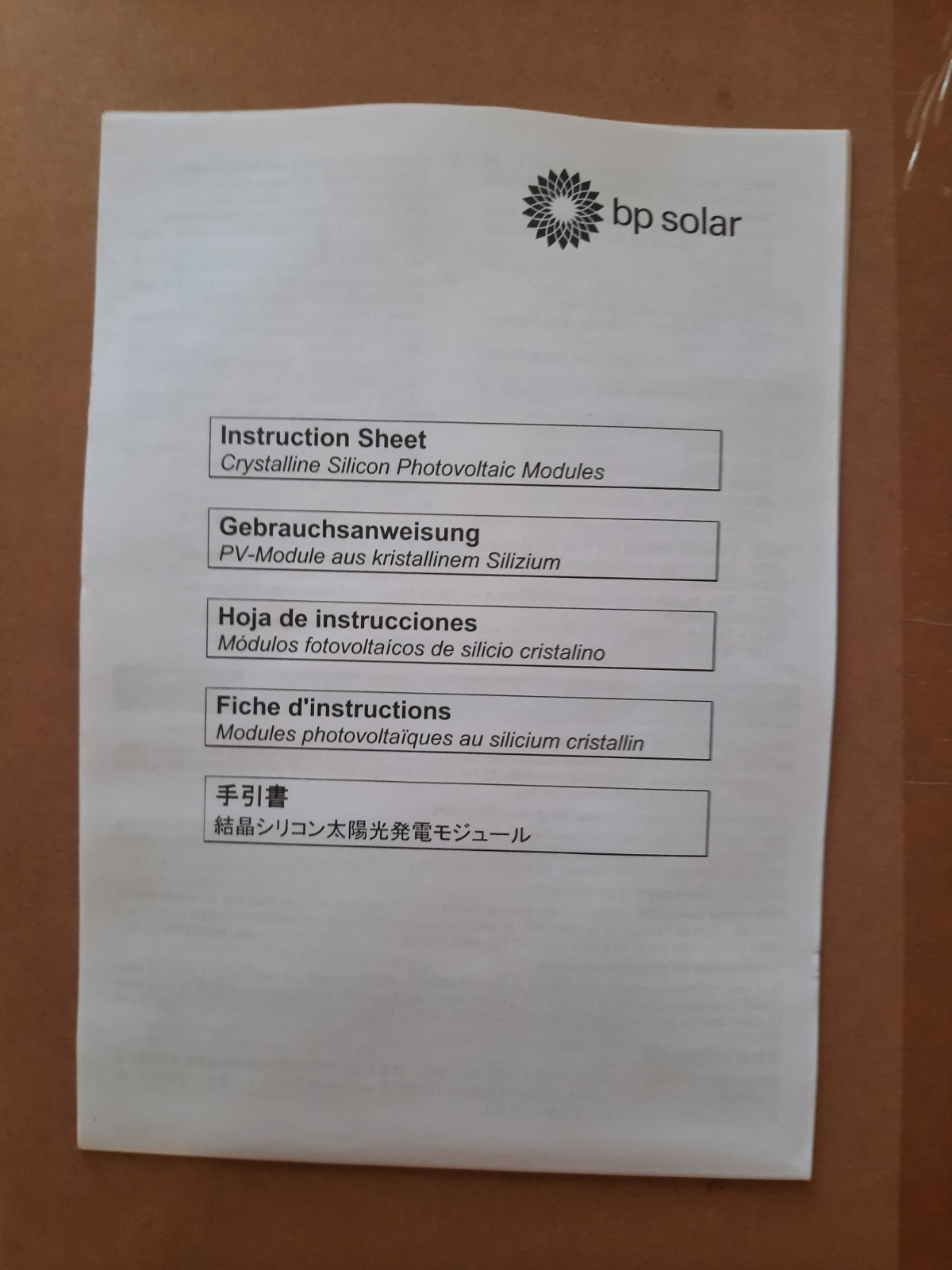 BP Solar SX10 10W Photovoltaic Solar Panel / Multimount Frame NOS