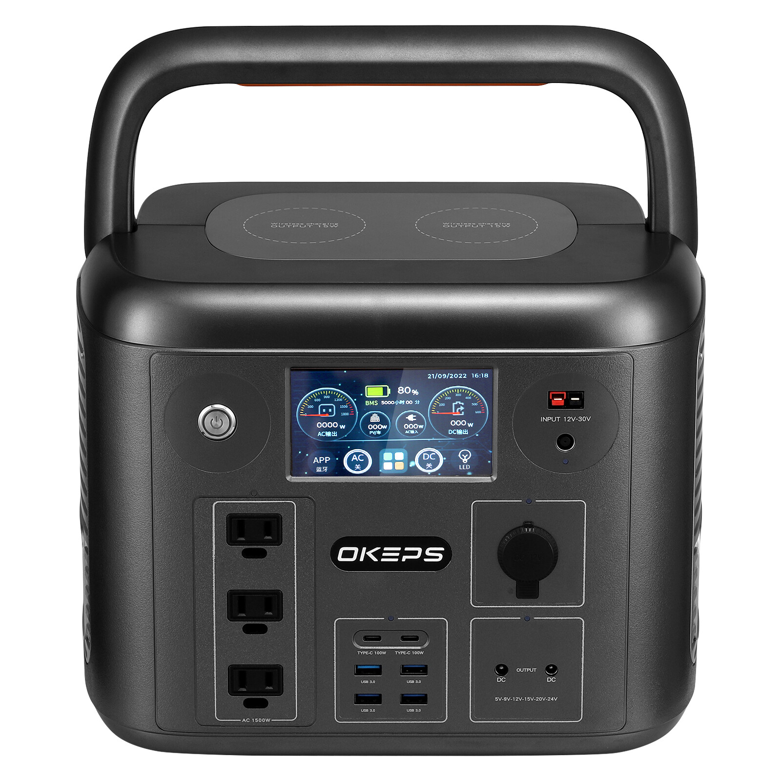 1500W Portable Power Station Explorer 1280Wh Battery w/Foldable Solar Panel Kits