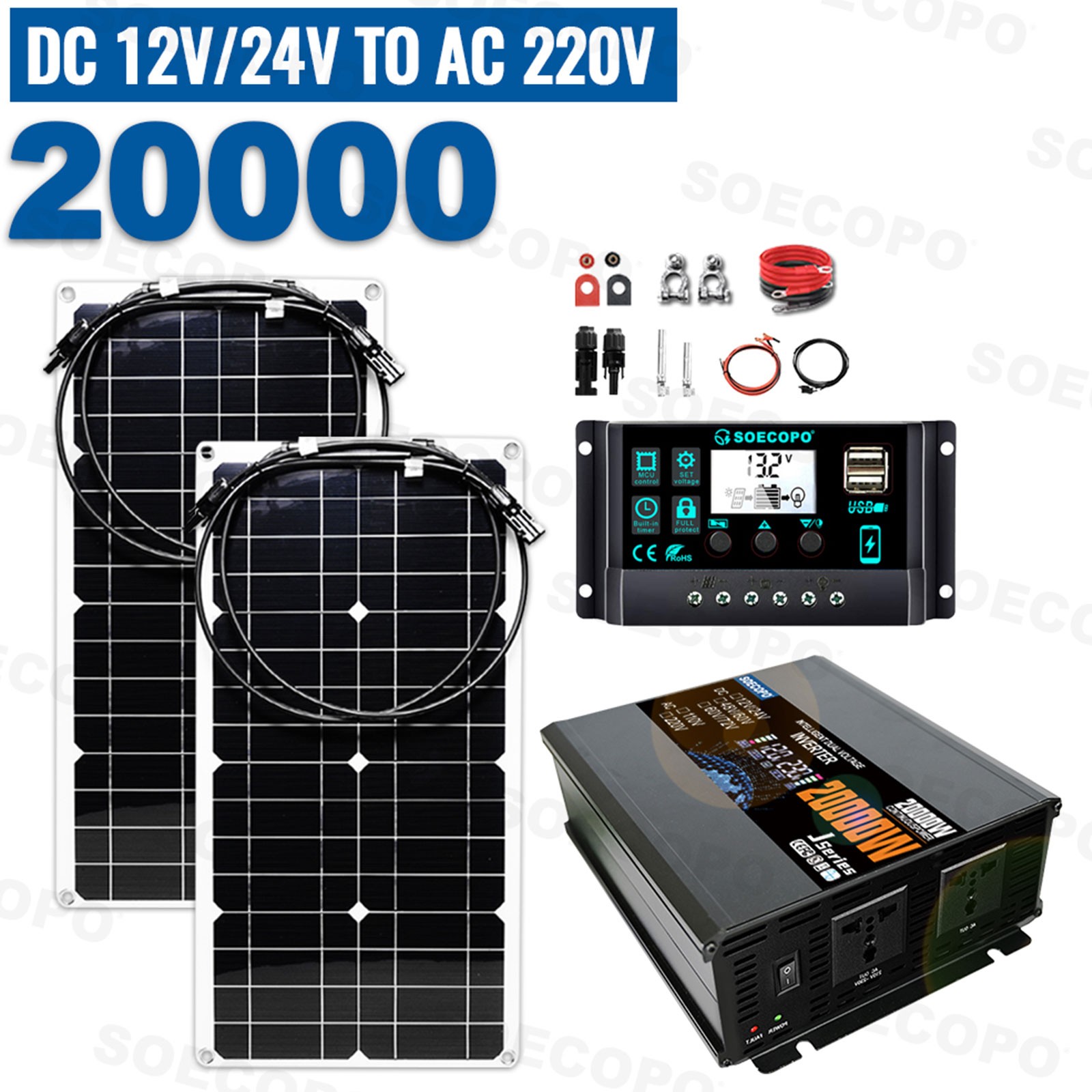20000W Peak Solar System Kit 2pcs Flexible Panel DC12V/24V AC110V 220V Inverter