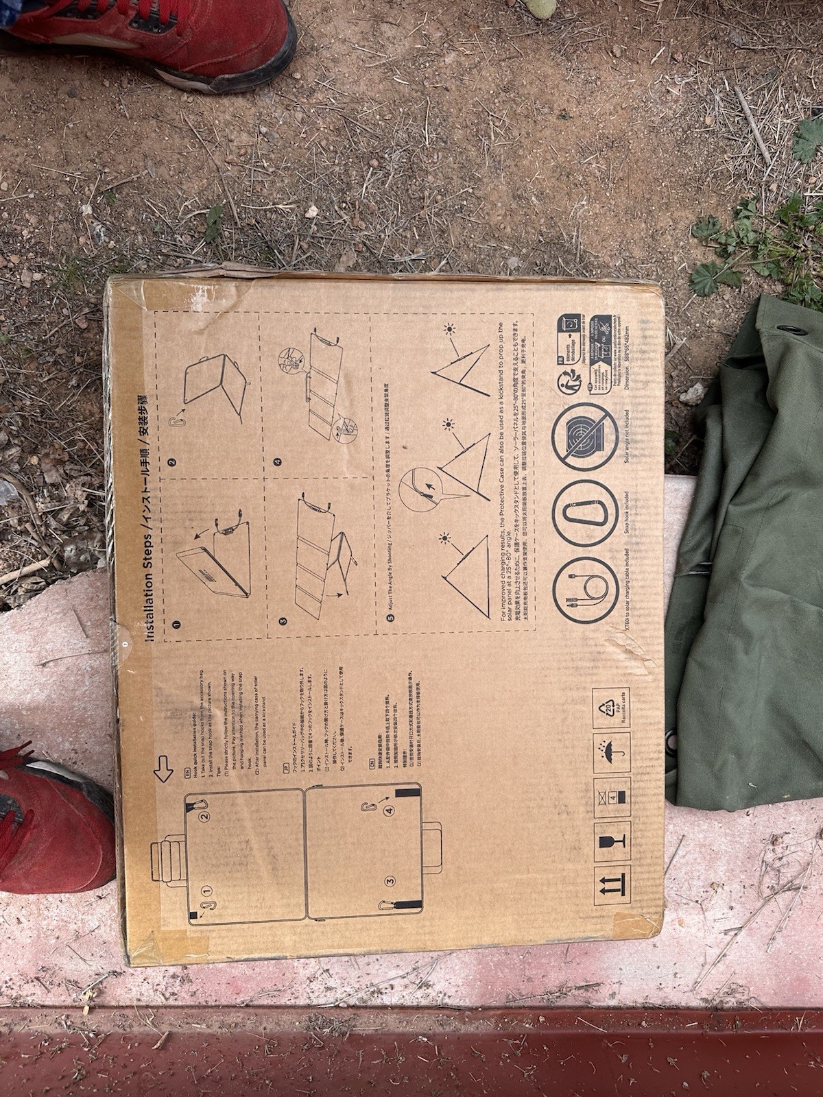 New EcoFlow 110W Portable Solar Panel Kit IP68 Waterproof Foldable – Carry Case