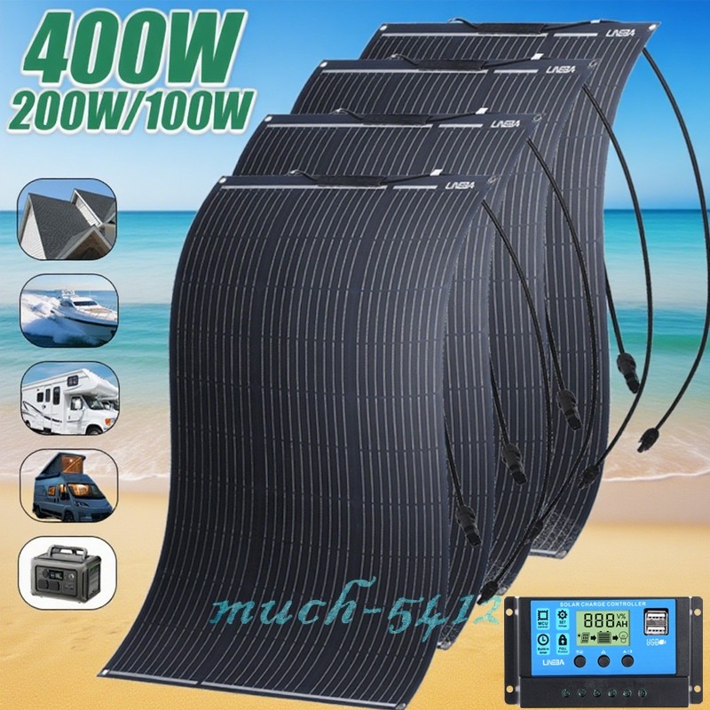 100W 400W Flexible Mono Solar Panel Kit 12V Home RV Camping Battery Power Boat