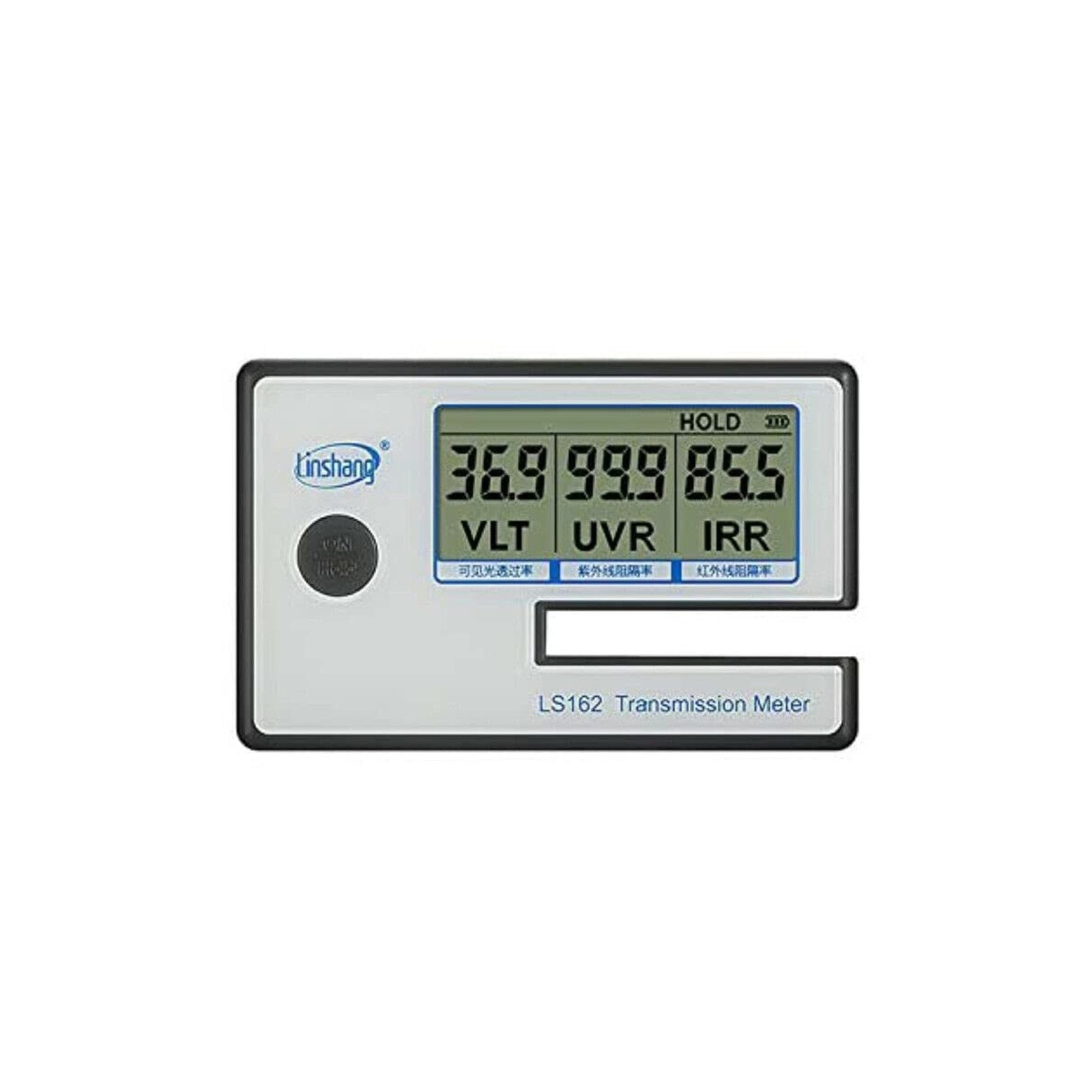 RockRose Portable Solar Tester Meter, Car Window Tint Solar Film Car Transmis…