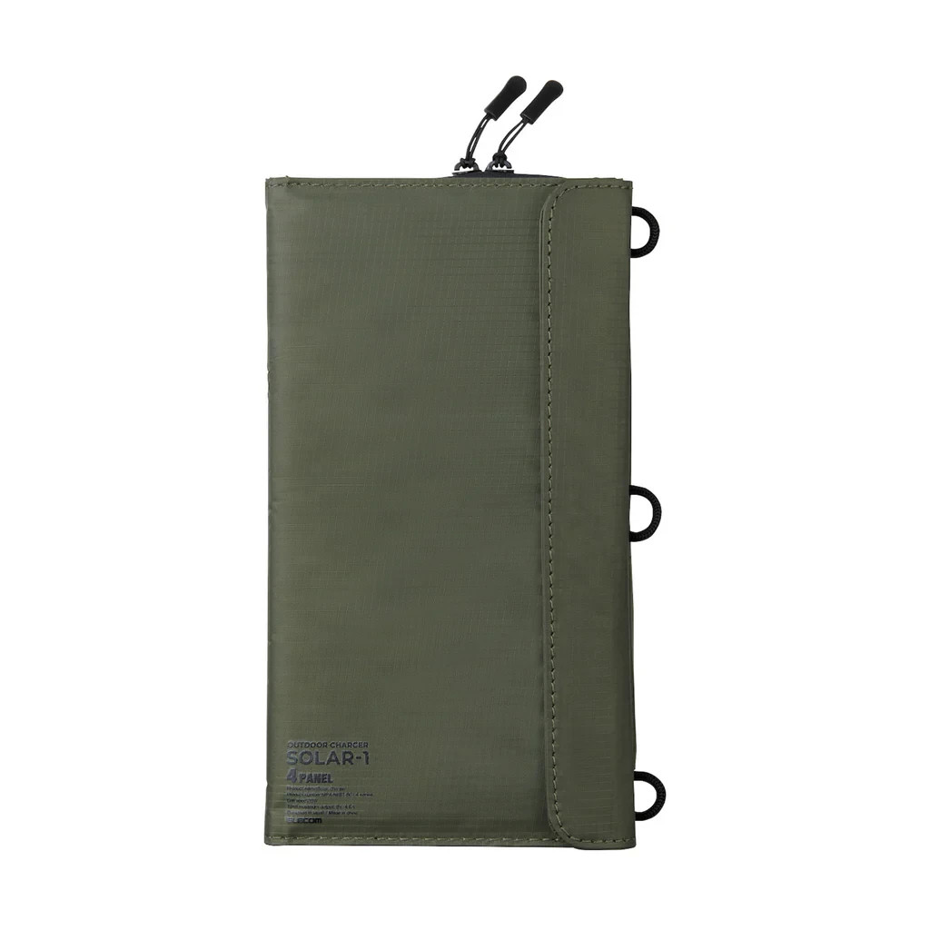 4 Panel Solar Charger -Reliable 4-panel solar charger built for camping,hiking.