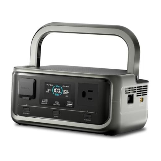 Portable Power Station 300W (600W Peak), 256Wh LiFePO4 Battery, 2 VOLIX P300