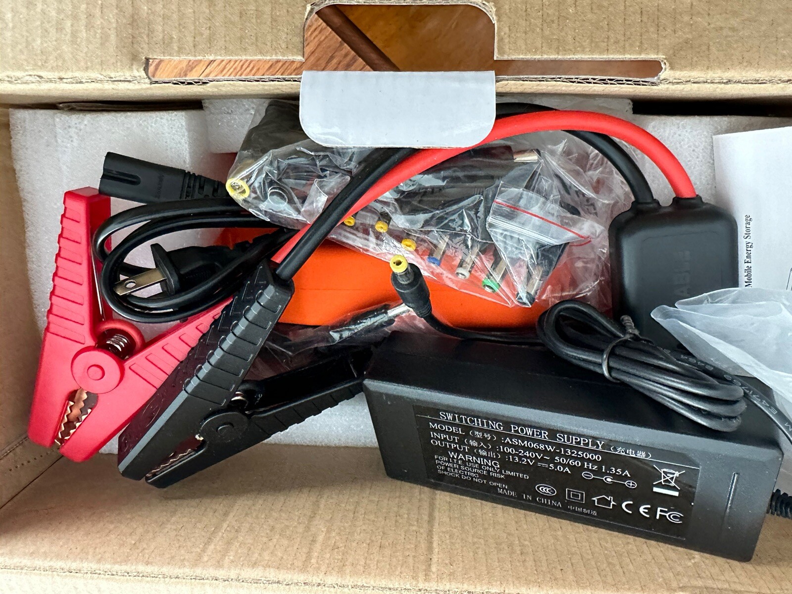 Himcen 450 Battery Portable Mobile Power Storage 600W AC 220V/110V 50HZ/60HZ