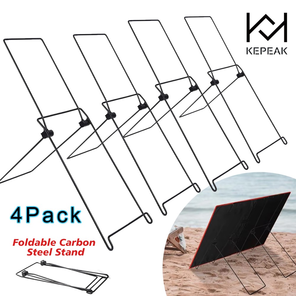 4x Lightweight Solar Panel Mounting Brackets Carbon Steel Foldable Support Stand