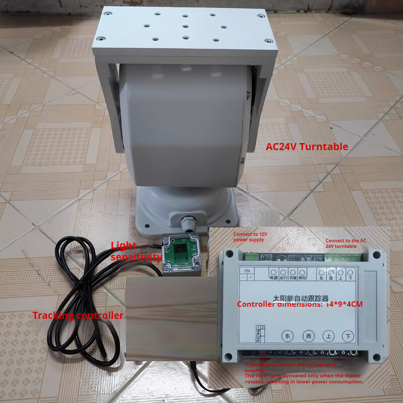Dual Tracking Platform Small Solar Tracking System Automatic Sunlight Tracking