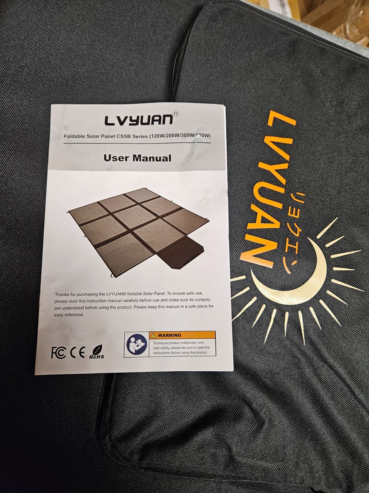 Lvyuan CSSB Series Foldable solar panel 120W/200W/300W