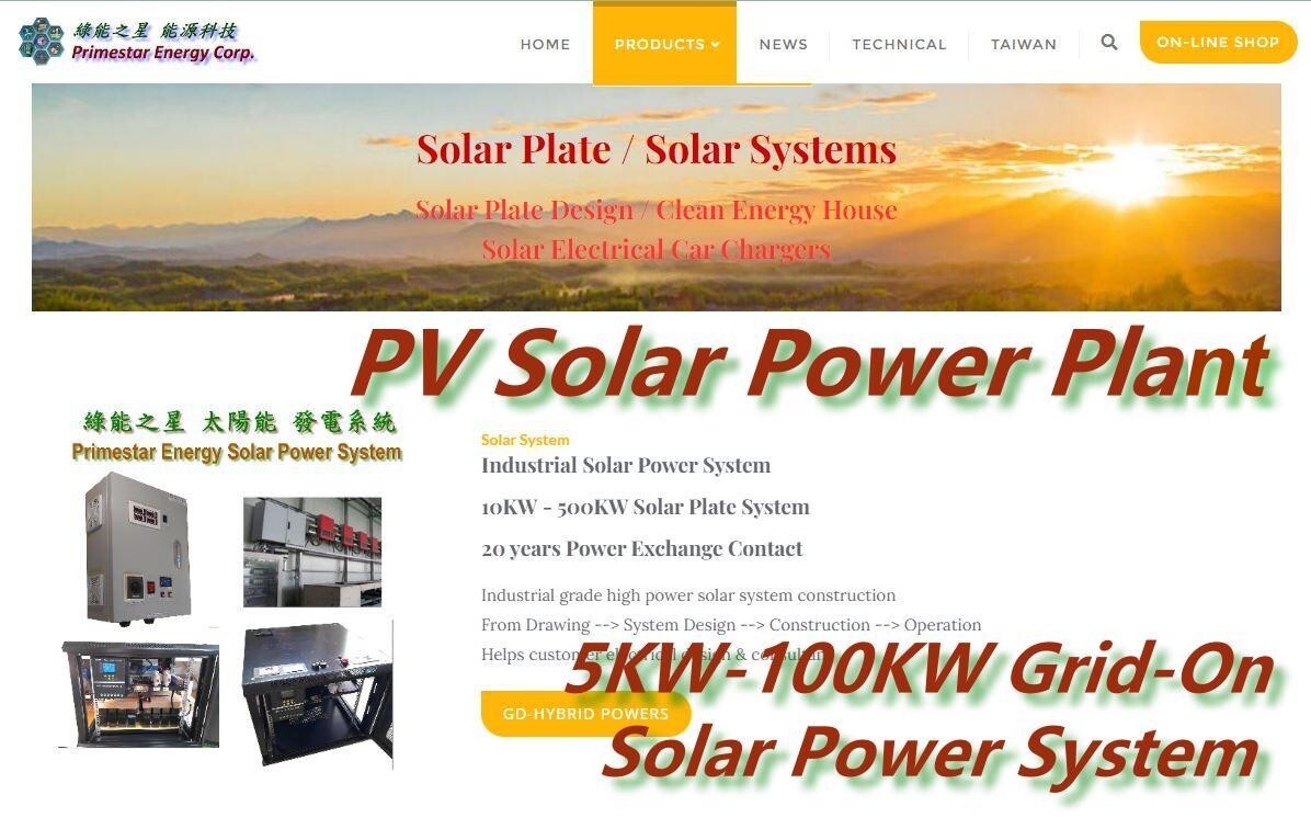 Solar Power System Design & Construction Service
