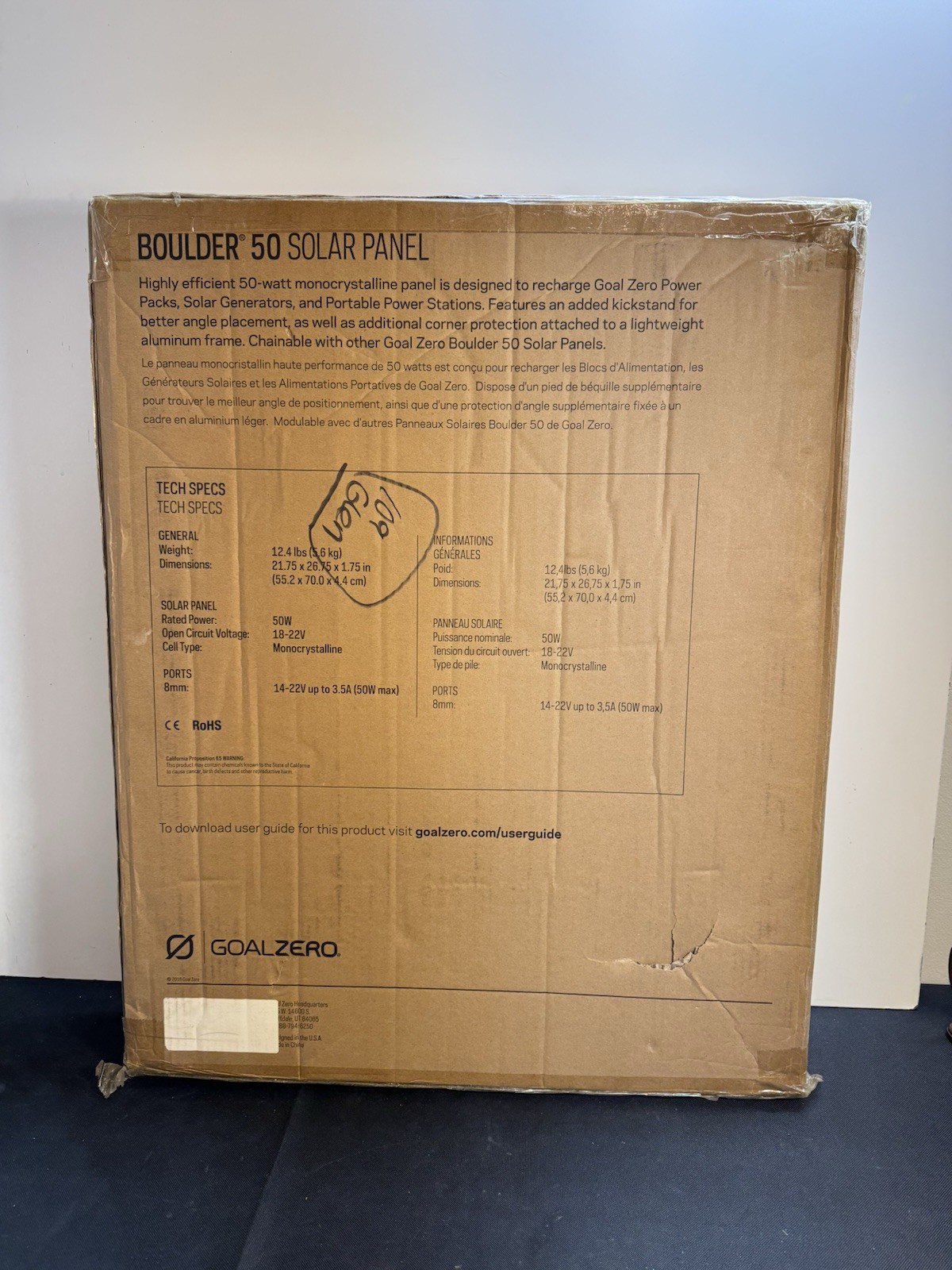 Goal Zero Boulder 50 Solar Panel Brand New 50 W