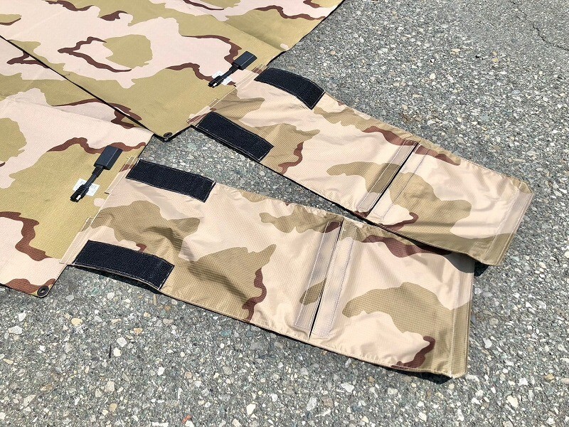 Iris Technology SPACES II Portable Military Solar Energy Field Kit 78535-103399