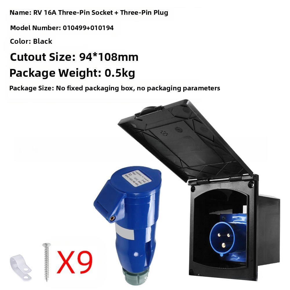External Mains Socket 16A Waterproof for RV Trailers Campers IP44 Rated Cover