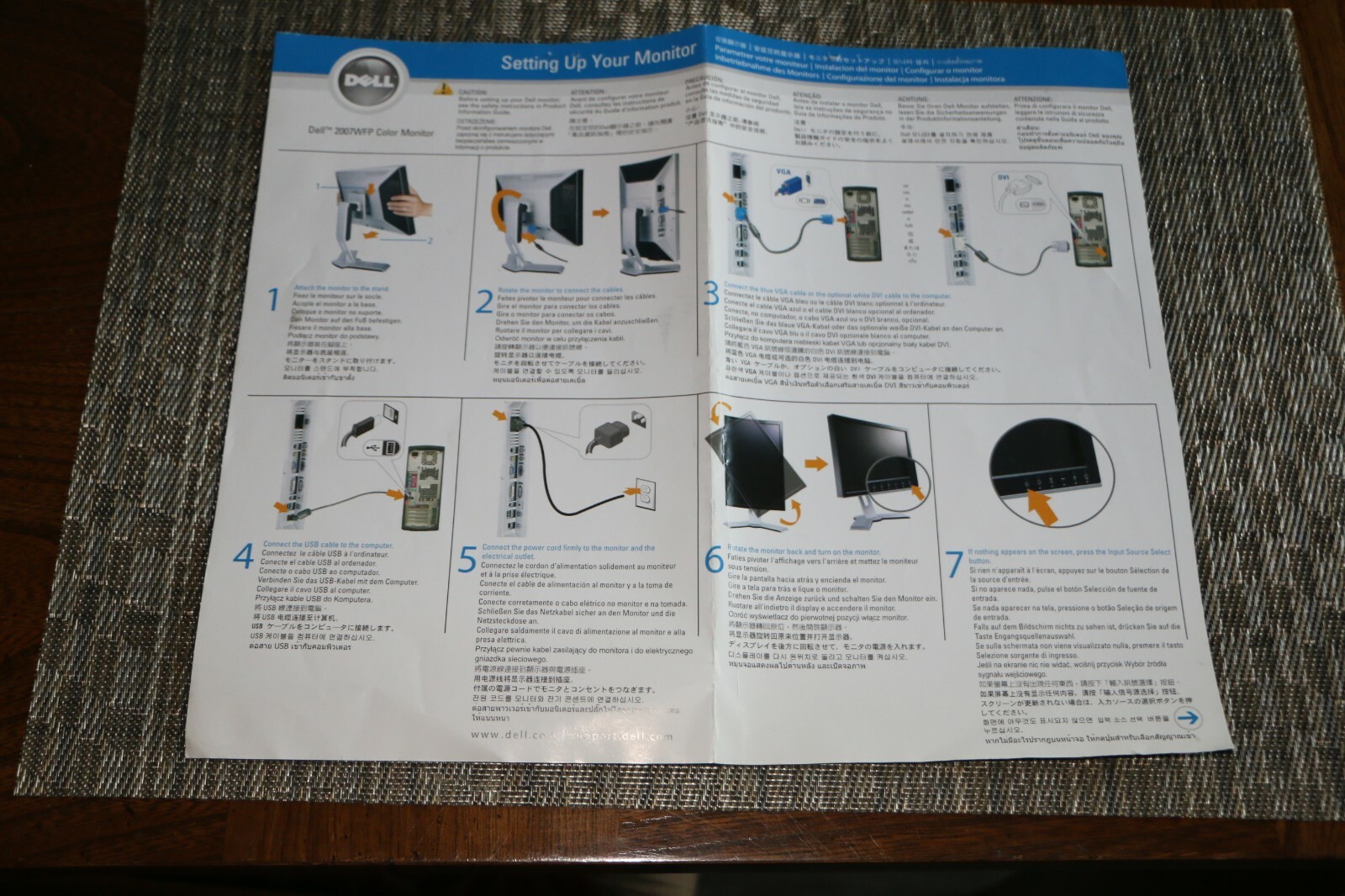 DELL 2007WFP LCD 20″ WIDESCREEN ULTRA SHARP MONITOR W/STAND NON-WORKING