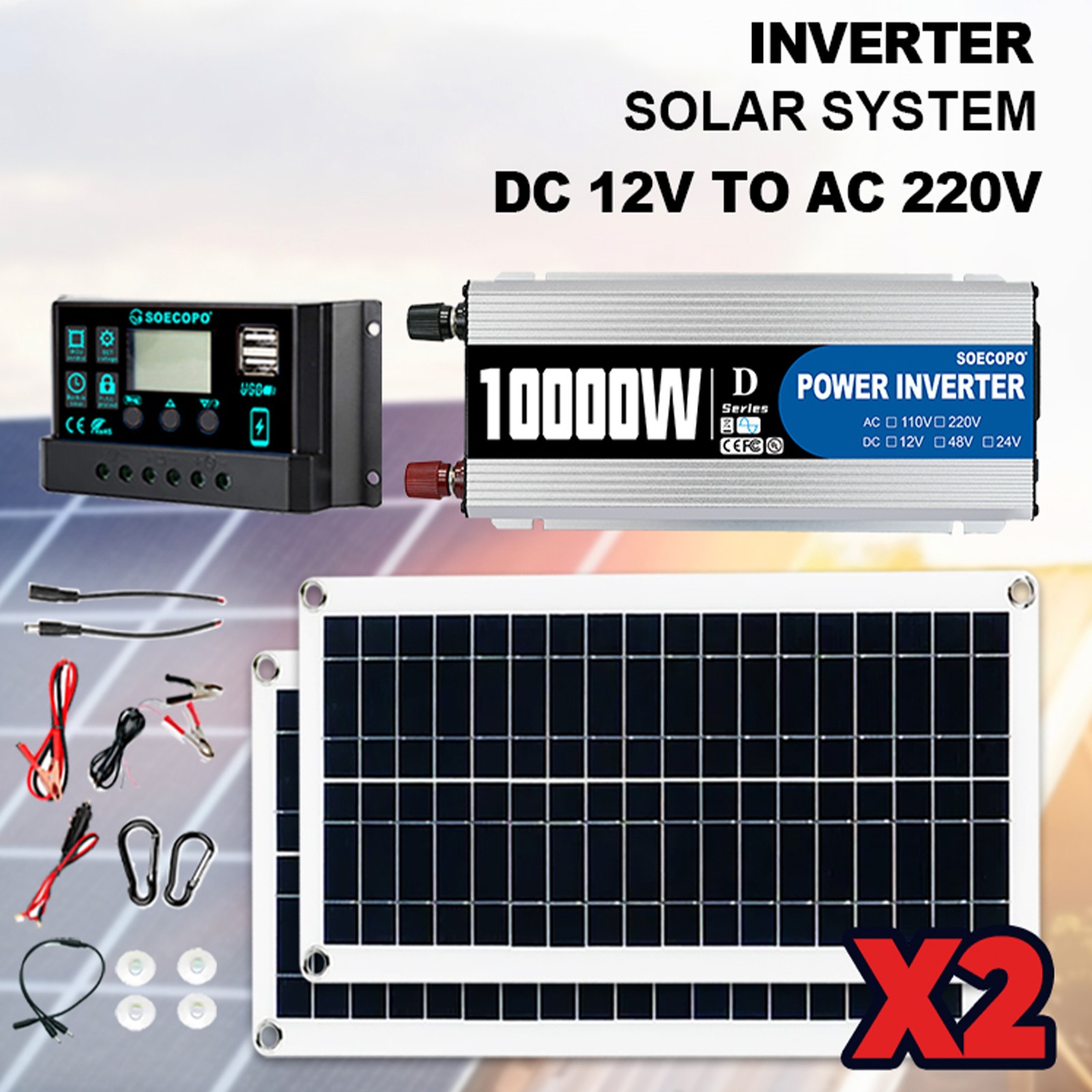10000W Inverter (12V-110V/220V) + 2pcs Solar Panels + Charge Controller 100AAp