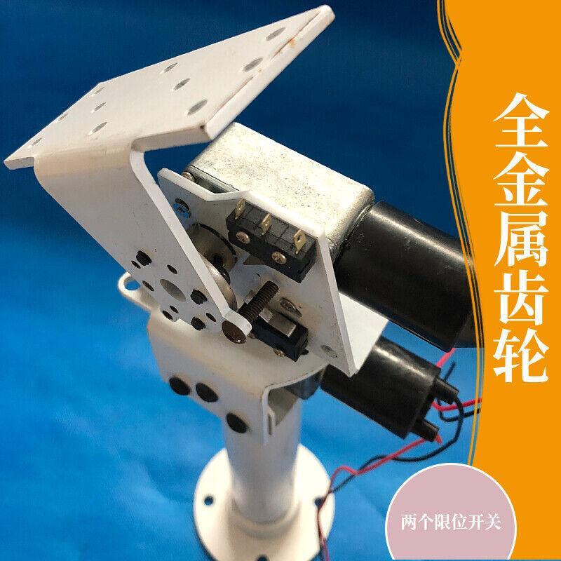X-axis Y-axis DC Dual-axis Pan-tilt Solar Tracking Monitoring Robot Large Load