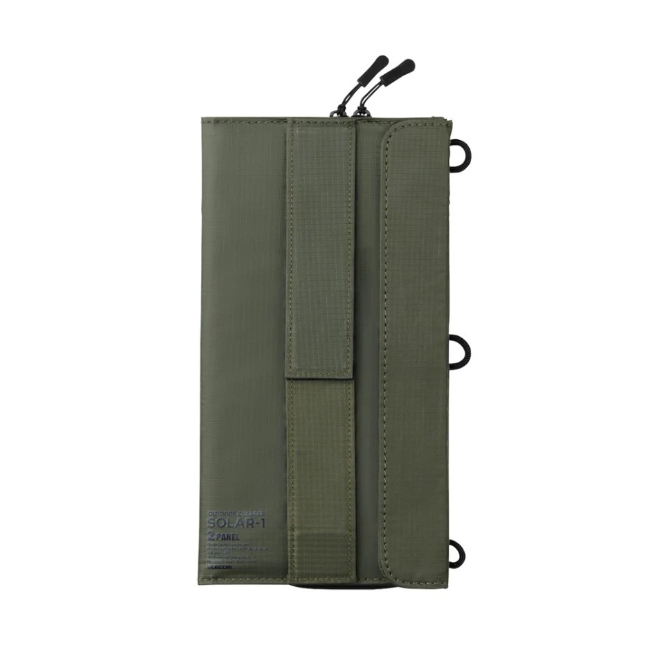 2 Panel Solar Charger-Foldable solar charger for camping and outdoor use.