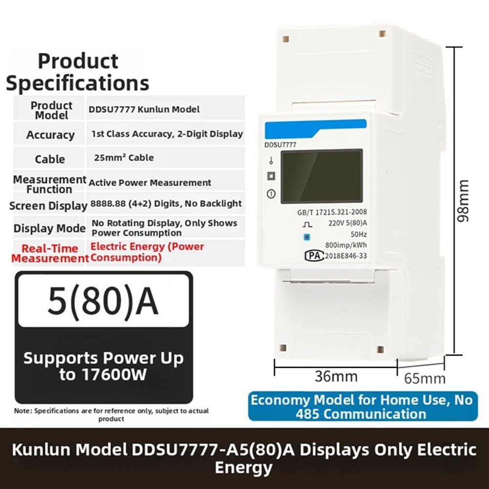 220V Single-Phase Real-time KWh Readings Clear LCD Readout Energy Counter