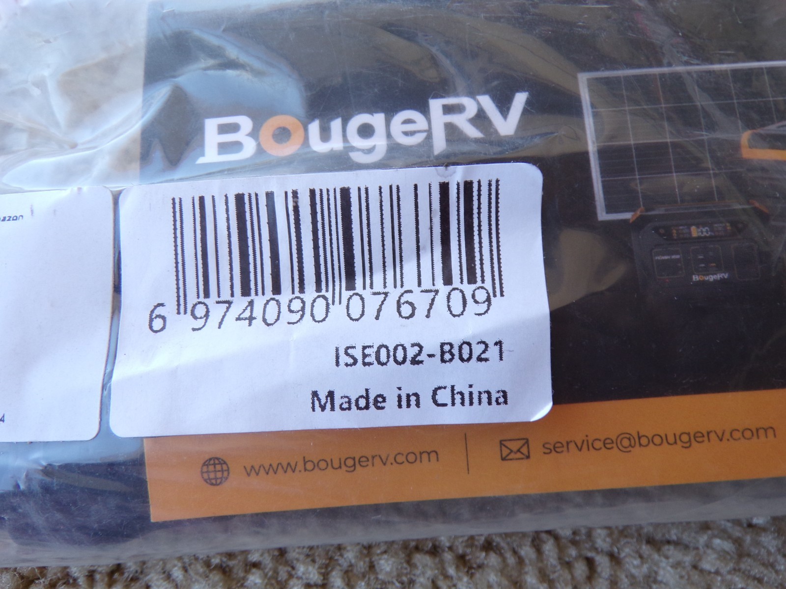 Bougerv Solar Panel Y Branch Cables @c5