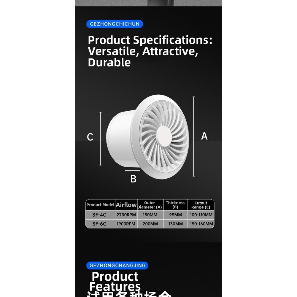 12V Brushless Solar Powered Exhaust Fan for Bathroom Kitchen Window Ventilation