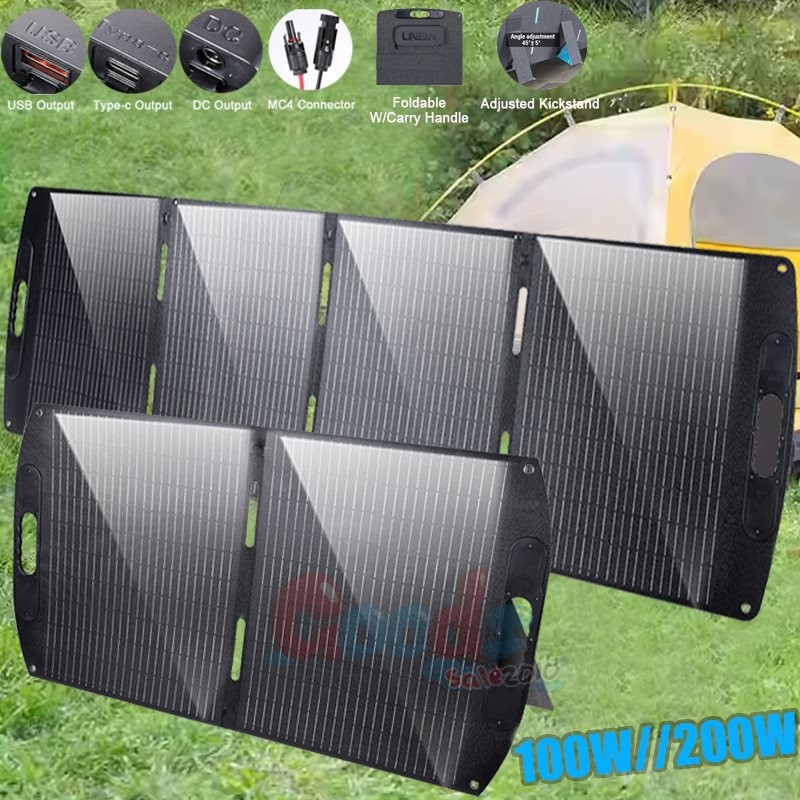 200W Foldable Solar Panel Mono 12V Power Station Camping Home RV Battery Charge