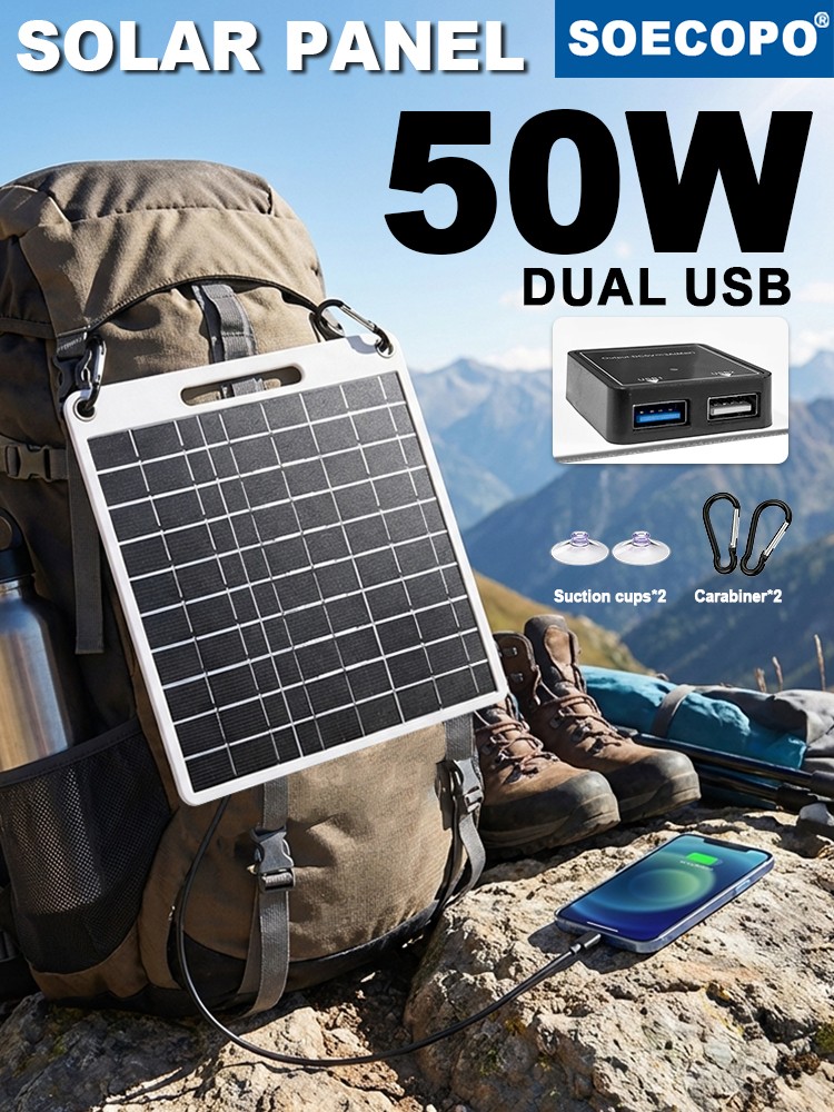 50W Flexible Solar Panel USB Output Phone Power Bank Outdoor RV Emergency Use