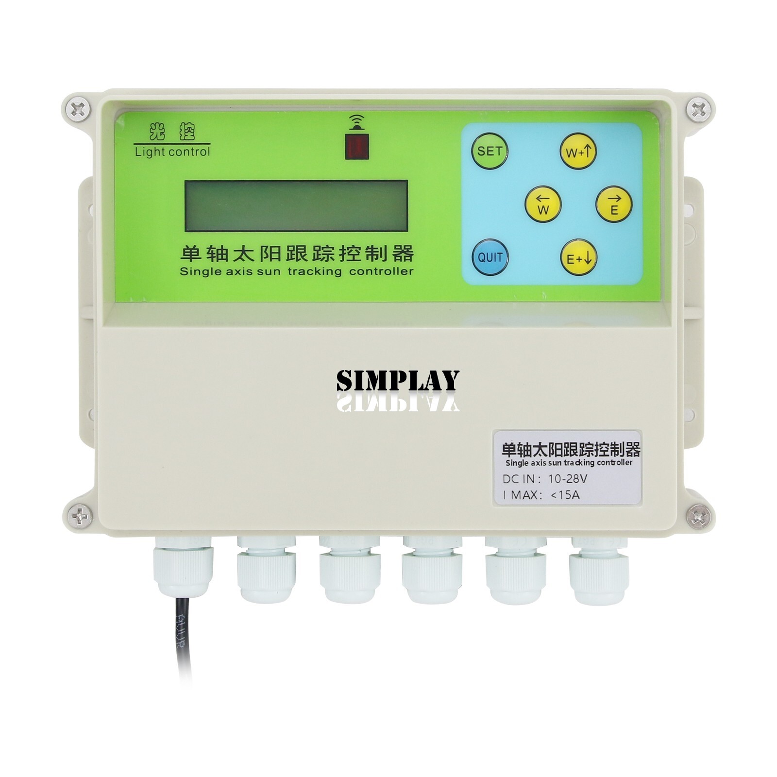 XMYC-1 Single Axis Solar Tracker Controller 12-24V Solar Panel Tracker