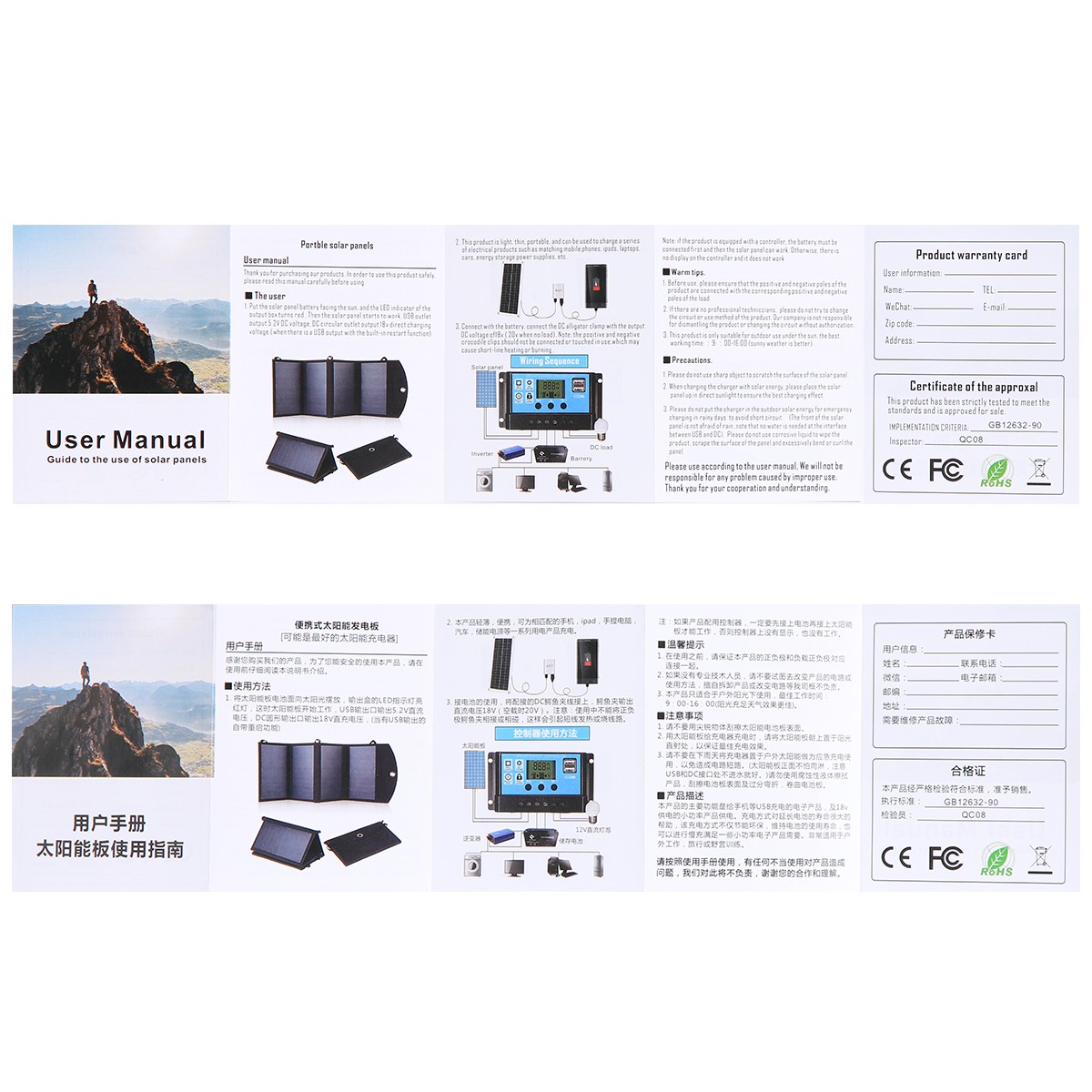 30W Solar Panel Kit 12V Trickle Charger Battery Charger Maintainer Boat RV Car