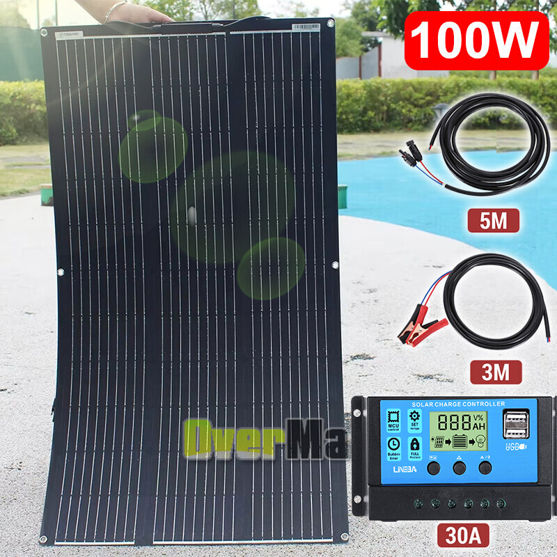200W Watt 12V Portable Flexible Solar Panel (100W*2PCS) For RV/Car battery/Home