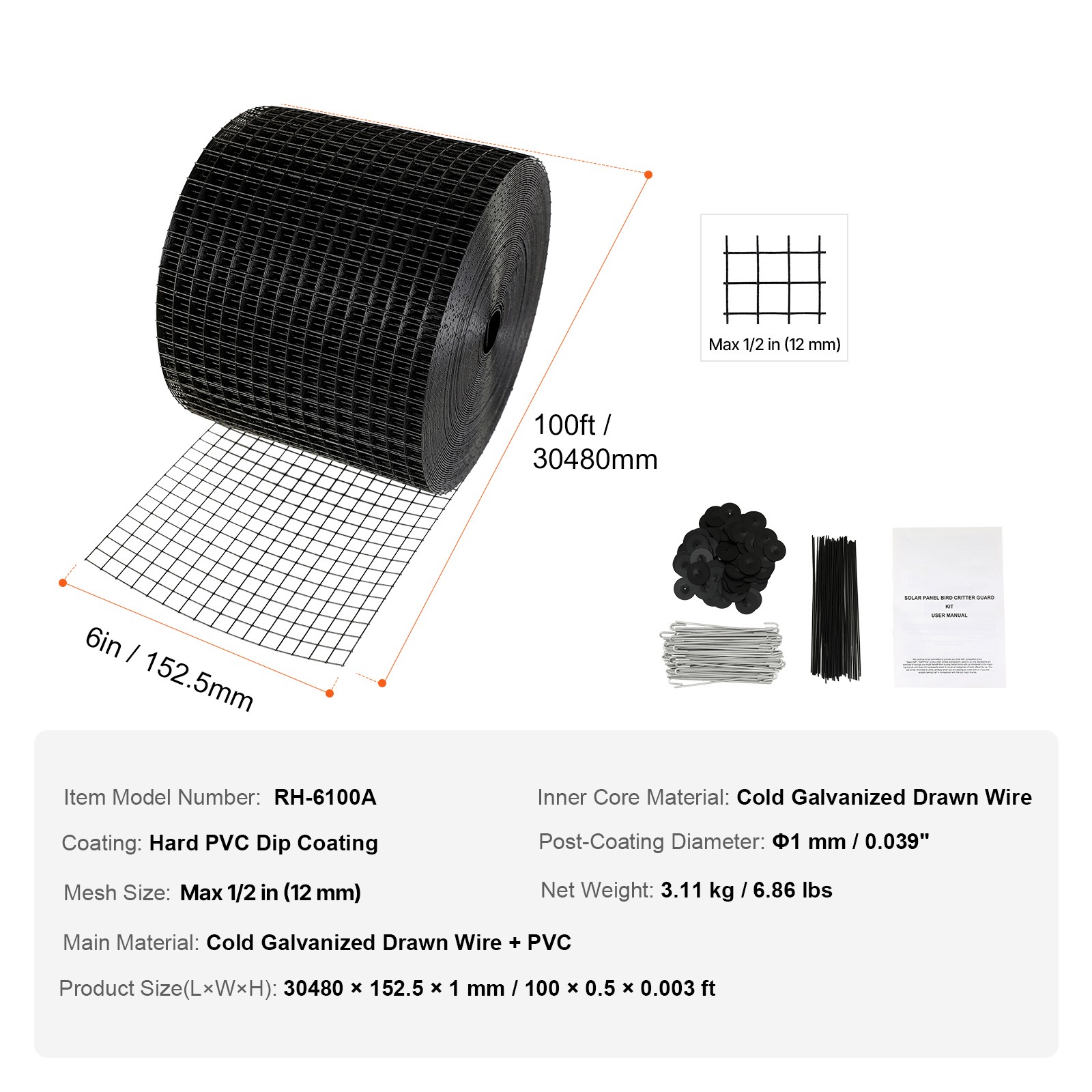 Uimoso 6 inx 100ft Solar Panel Bird Guard Critter Guard Roll Kit 60pcs Fasteners