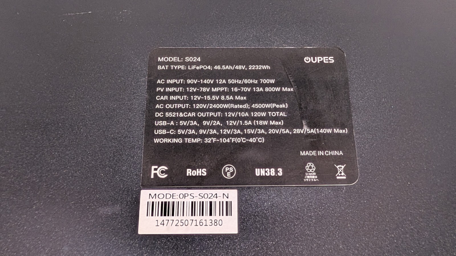 OUPES 2232Wh 2400W Exodus 2400 Lite Portable Power Station – For Parts/Repair