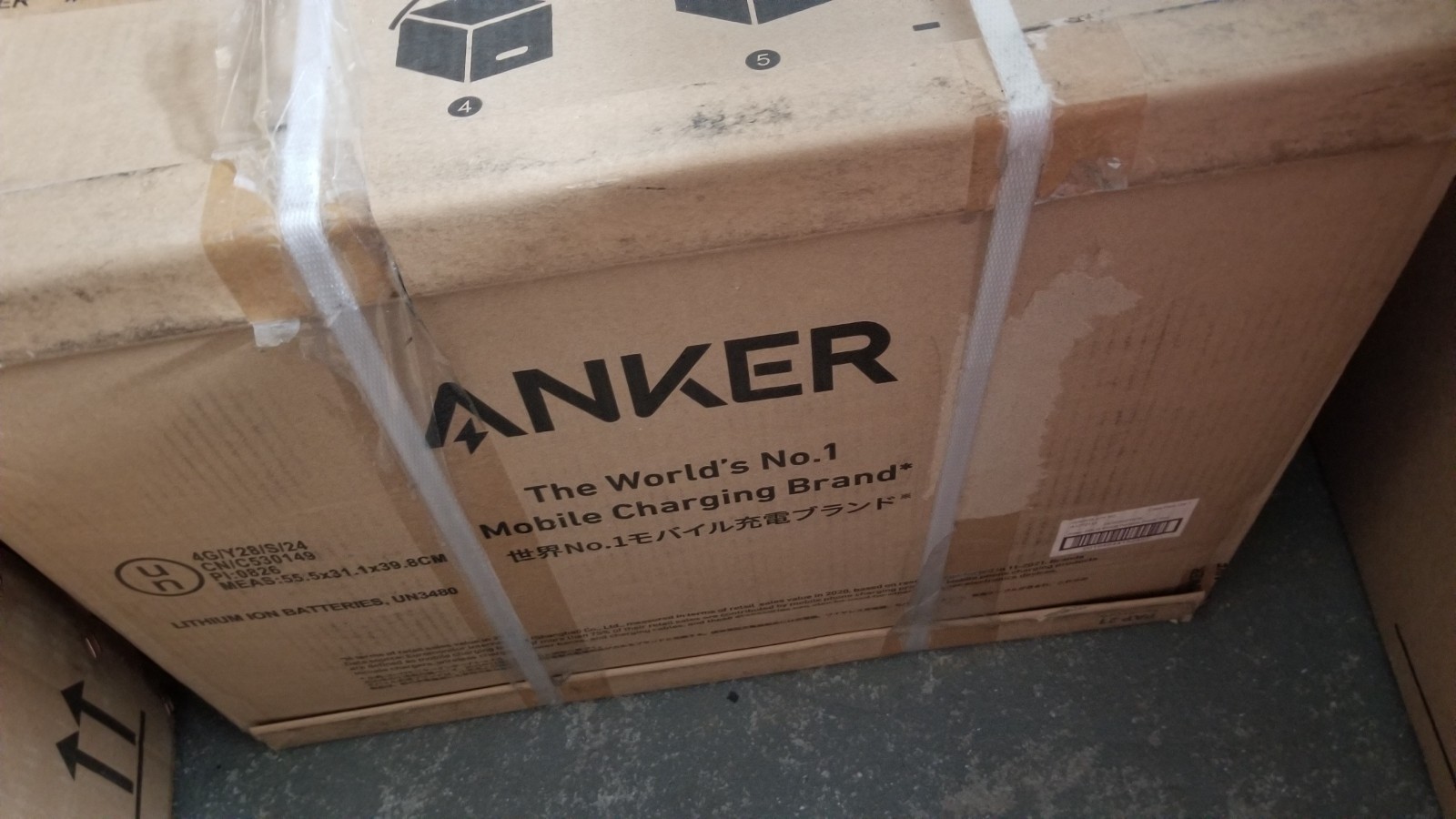 Anker SOLIX F1500 Portable Power Station – 1536Wh｜1800W real photos