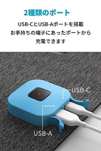 Anker Solix PS30 Portable Solar Panel USB Compatible 2 Ports Waterproof IP65