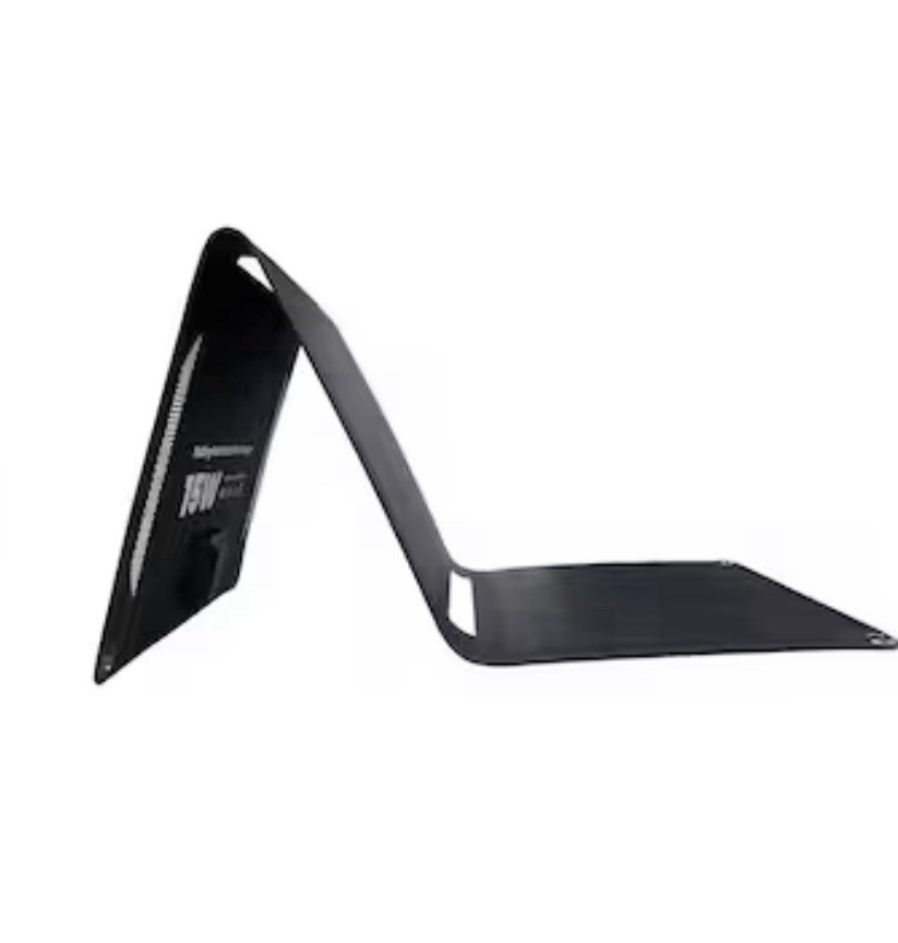 UTILITECH 15W Folding Portable Solar Charger (charges devices while in the sun)