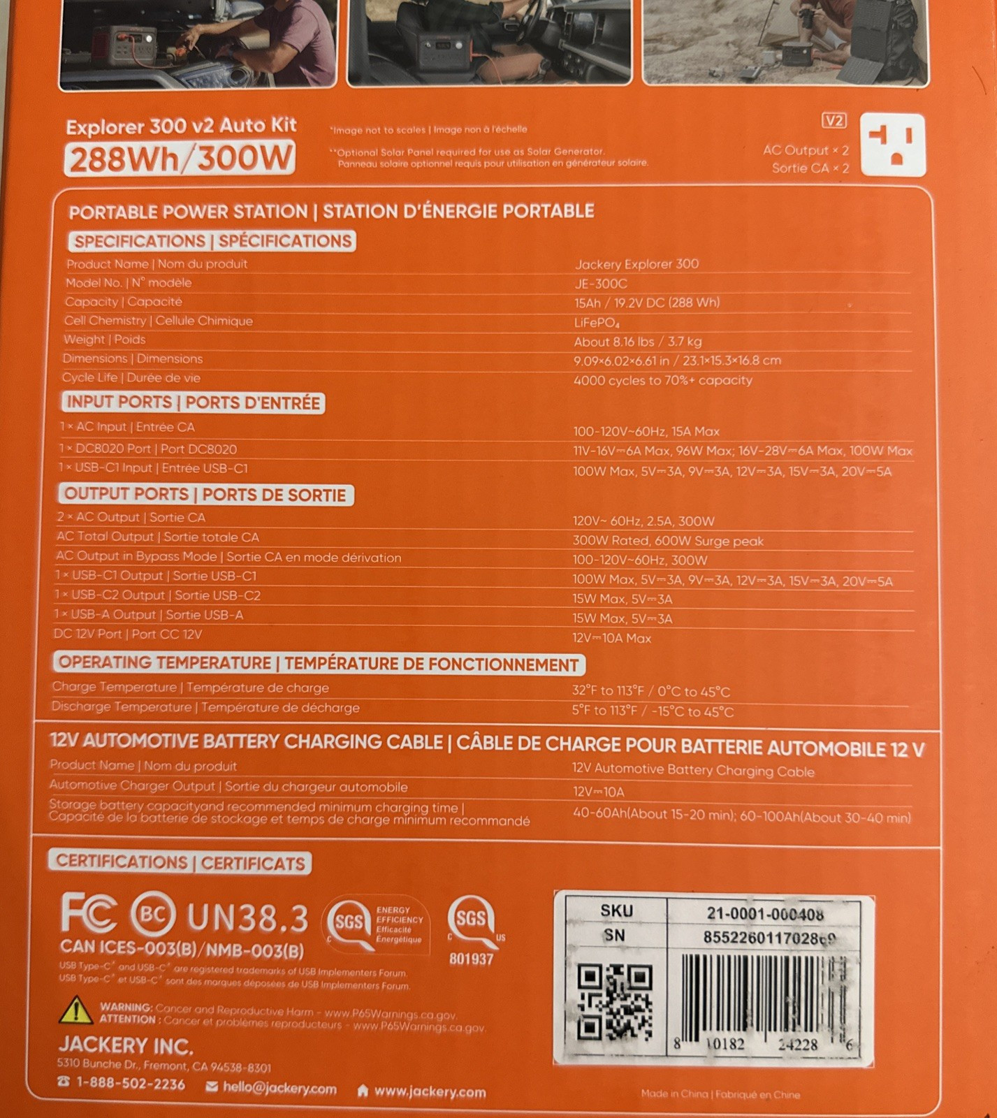 Jackery Explorer 300 v2 Auto Kit Portable Solar Generator 600W Peak
