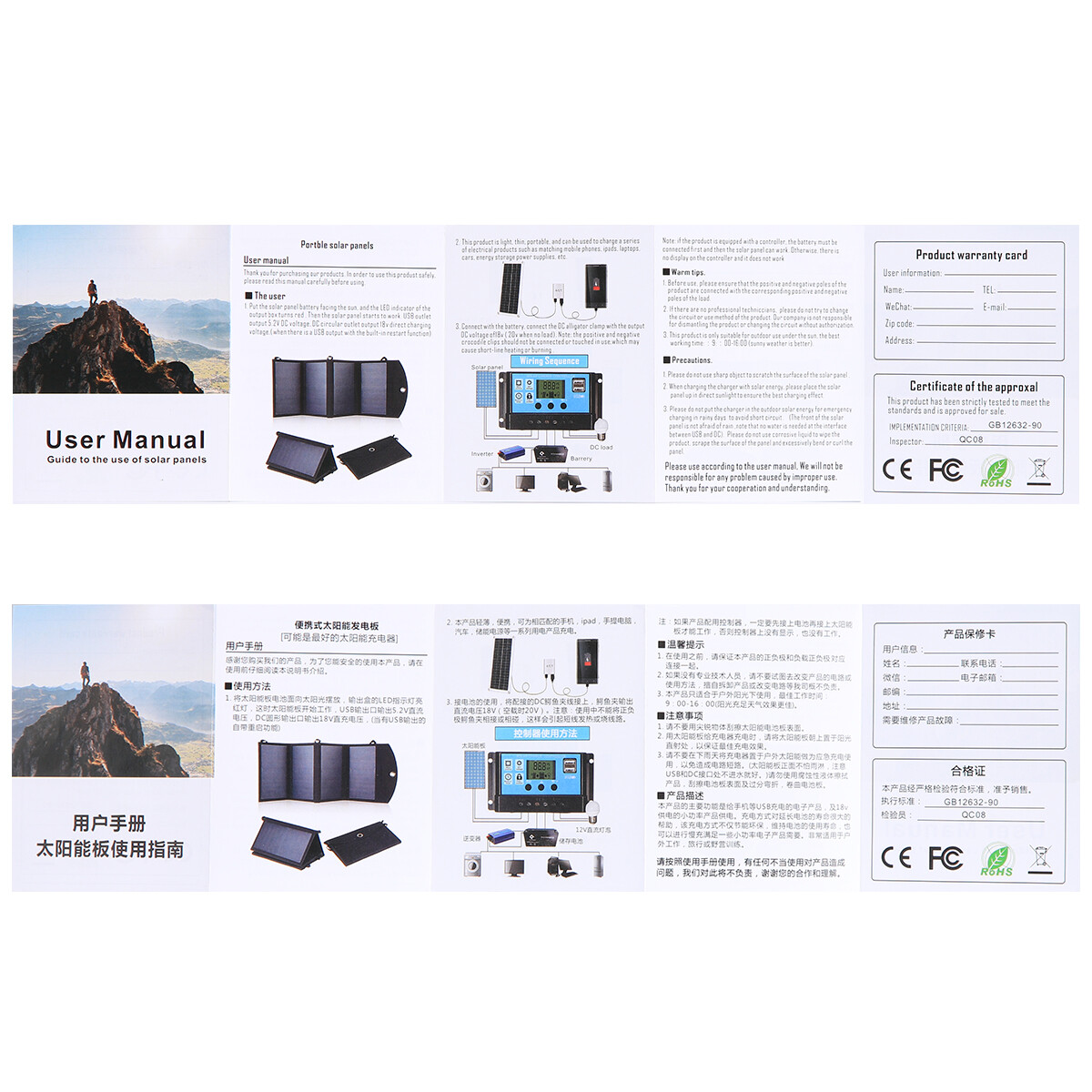 30W 12V Solar Panel Battery Charger Kit with USB for Car Boat RV Marine Trickle