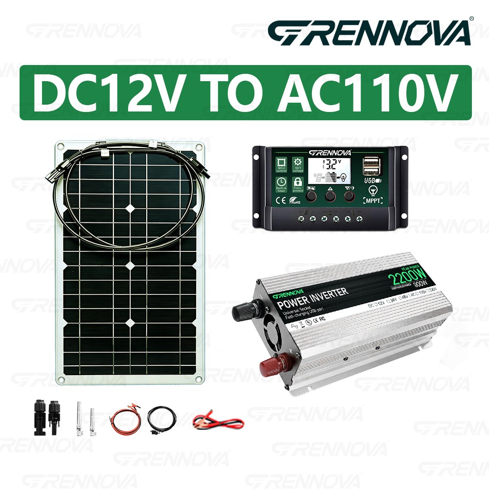 2200W Real Power Solar System Complete Kit 80W Panel Inverter 60A Controller