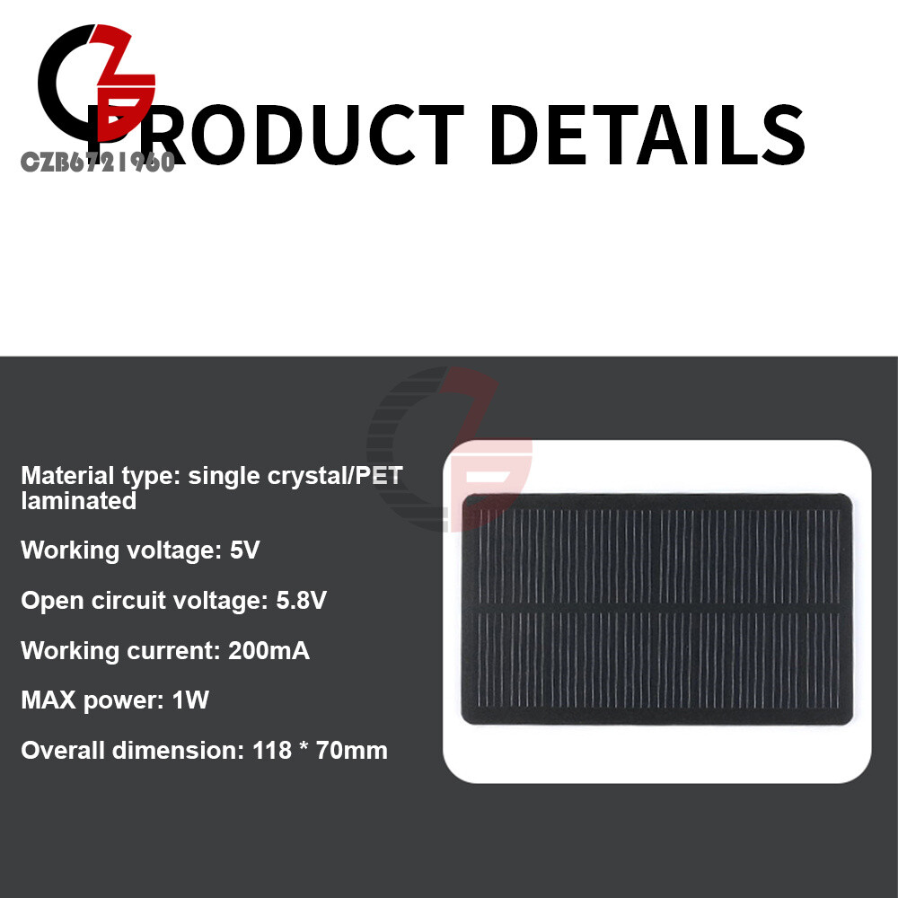 1W 5V 200mA Single Crystal PET Laminated Solar Panel Power Generation