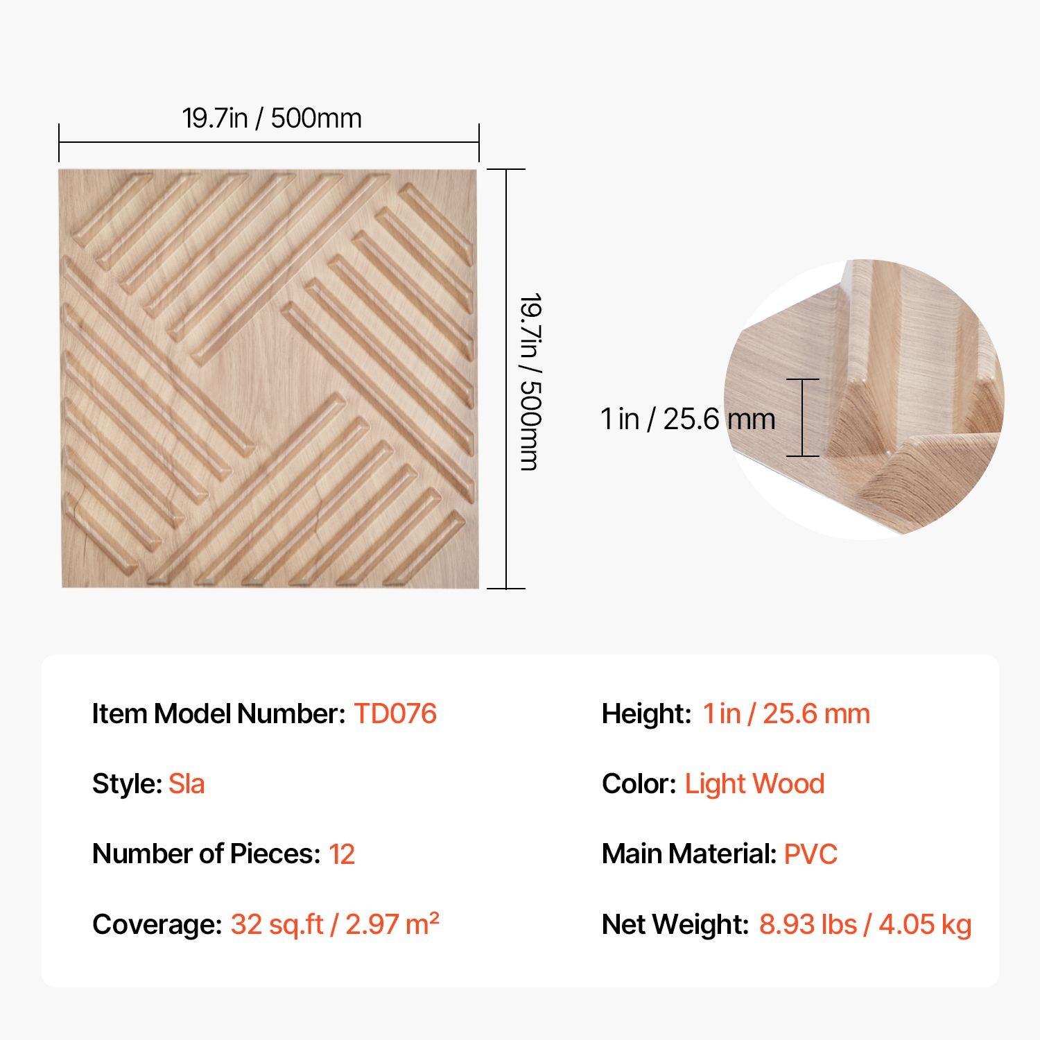 3D Wall Panels 12 – Pack 19.7×19.7in PVC Light Wood Accent Wall Decor