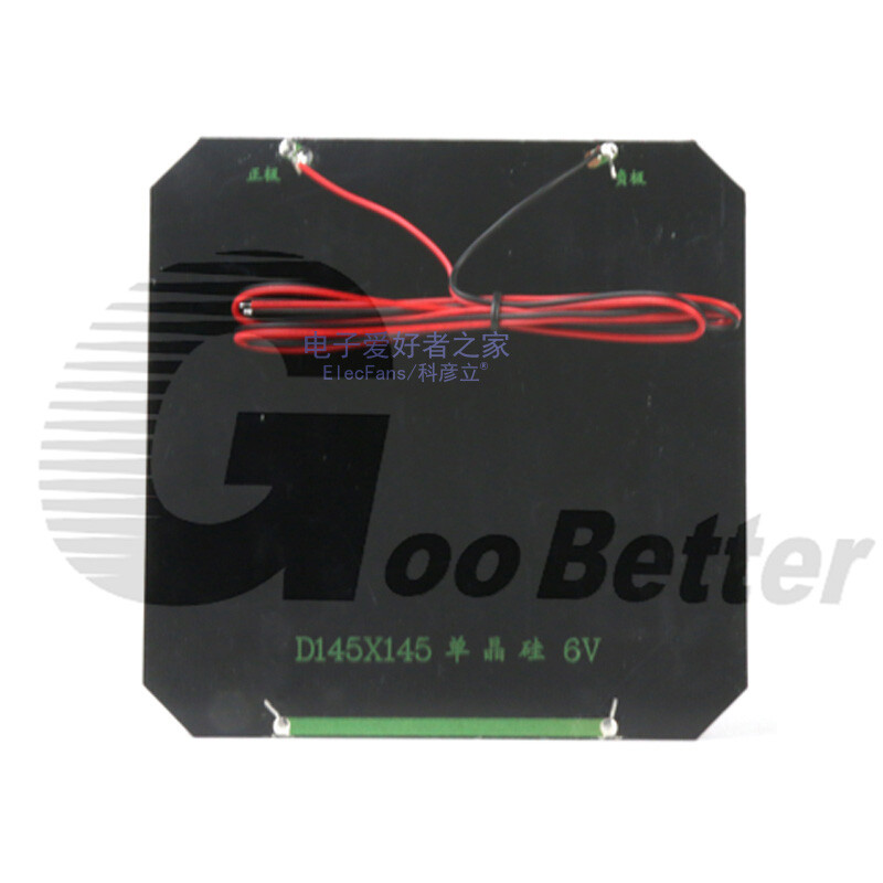 Solar Cell Solar Panel Many Type 2V 3V 5V 5.5V 6V 9V 10V 12V Battery Charger DIY