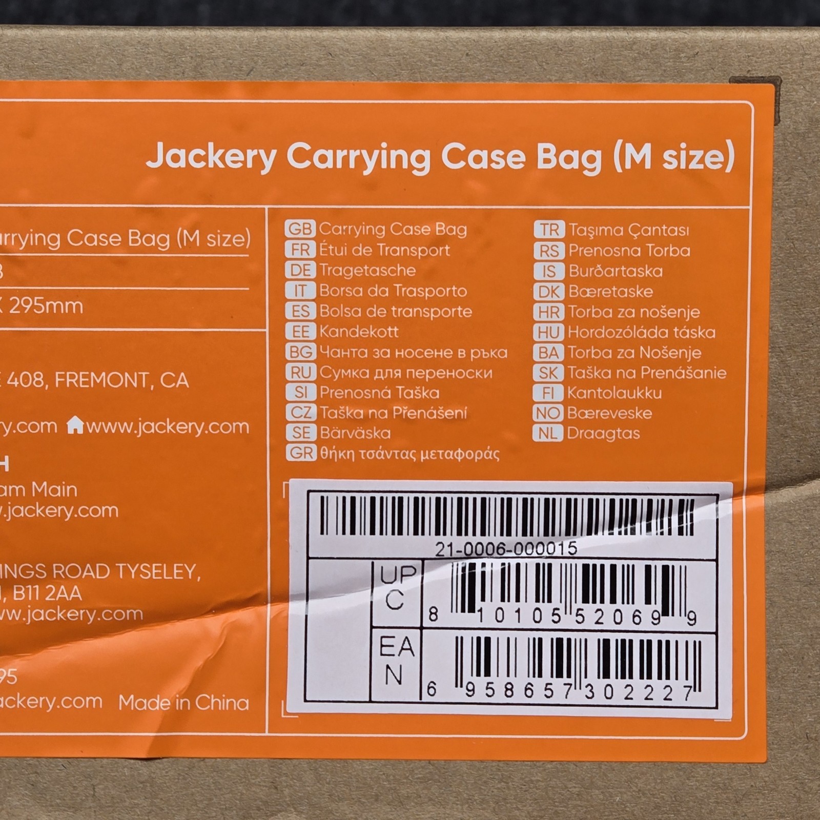 Jackery Carrying Case Medium Bag for Explorer 880/1000 Pro Power Station Black