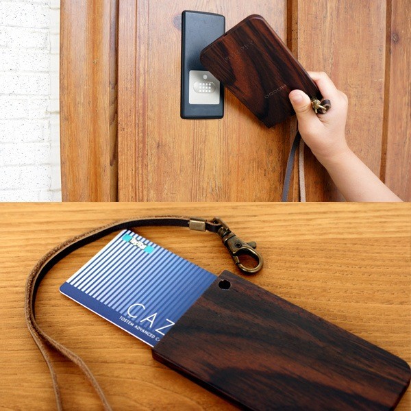 Hacoa Wooden IC Pass Case/Card Holder (Purpleheart, Limited Edition)